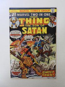 Marvel Two-in-One #14 (1976) FN/VF condition