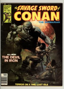 The Savage Sword of Conan #15 (1976)