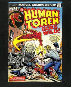 Human Torch (1974) #2