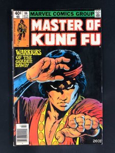 Master of Kung Fu #86 (1980)