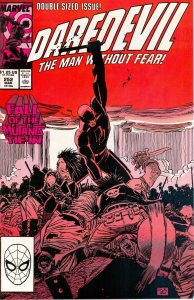 Daredevil #252 FN ; Marvel | Fall of the Mutants