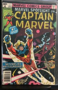 Marvel Spotlight #1 (1979)