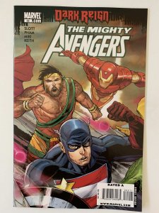 The Mighty Avengers #22 (2009)