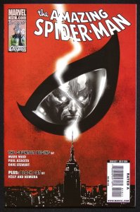 Amazing Spider-Man (1999) #612 Marko Djurdjevic Variant