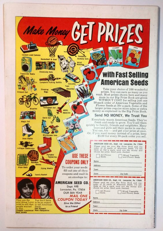 Marvel Spotlight #15 (5.5, 1974)[Key Issue]