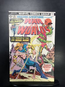 Amazing Adventures #35 (1976)nm