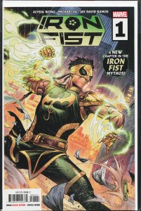 Iron Fist #1 (2022) Iron Fist