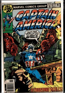 Captain America #227 (1978) Captain America