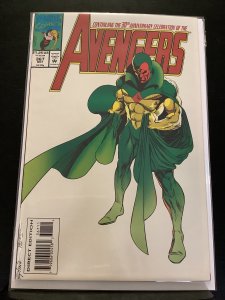 The Avengers #367 (1993)