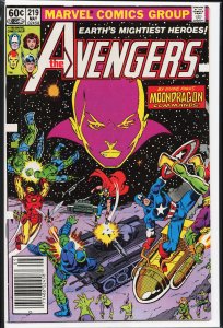 The Avengers #219 (1982) The Avengers