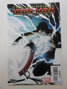 Invincible Iron Man #21 50/50 Salvador Larroca Cover (2010)