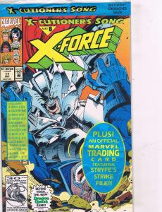 3 X-Men Marvel Comics X-Force # 17 New Mutants # 3 + Annual # 7 Vol. # 1 J98