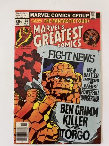 Marvel's Greatest Comics #74 - VF  (1977)