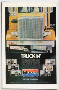 Justice League of America #189 (1981) Batman