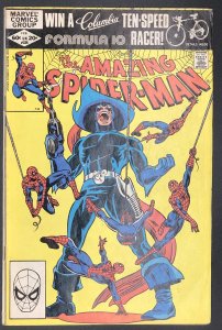 The Amazing Spider-Man #225 Direct Edition (1982)