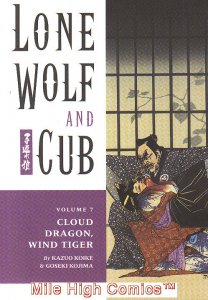 LONE WOLF AND CUB VOL. 7: CLOUD DRAGON, WIND TIGER TPB (2001 Series #1 Near Mint