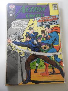 Action Comics #356 (1967)