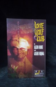 Lone Wolf and Cub #19 (1988)