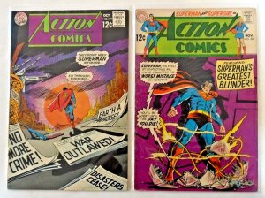 *Action Comics #360-369 (10 books)