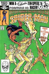 Spectacular Spider-Man (1976 series)  #62, VF+ (Stock photo)