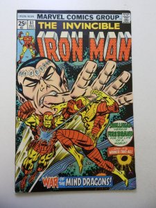 Iron Man #81 (1975) FN+ Condition MVS Intact