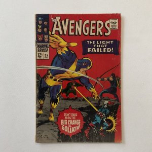 Avengers 35 Very Good+ Vg+ 4.5 Marvel 1966