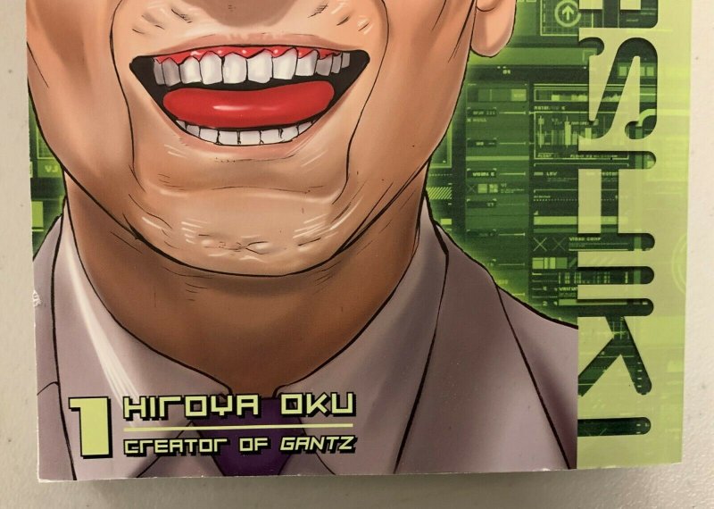 Inuyashiki Vol. 1 2015 Paperback Hiroya Oku