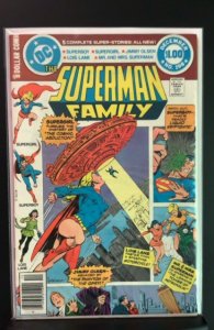 The Superman Family #198 (1979)