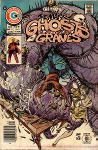 Many Ghosts of Dr. Graves #57 (1976)
