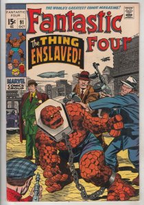 Fantastic Four #91 (Oct-69) NM- High-Grade Fantastic Four, Mr. Fantastic (Ree...