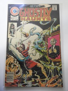 Ghostly Haunts #48 (1976)