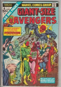 Giant-Size Avengers #4 (Jun-75) FN/VF Mid-High-Grade The Avengers