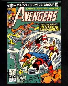 The Avengers #207 (1981)