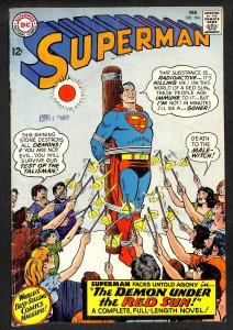 Superman #184 (1966)