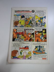 Justice League of America #109 (1974)