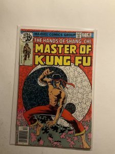 Master Of Kung Fu 71 Near Mint Nm Marvel