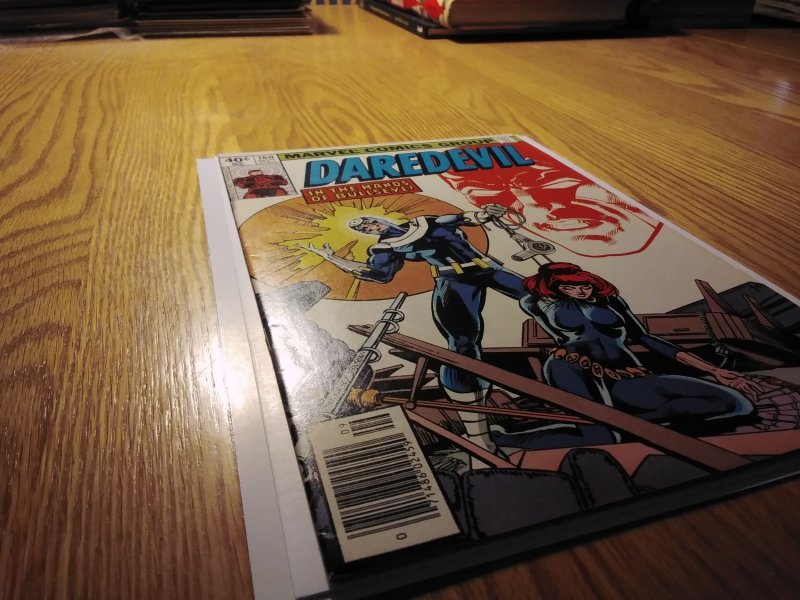 Daredevil #160 (1979)