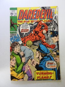 Daredevil #70 (1970) VF- condition