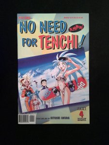 No Need For Tenchi Part 08 #4  Viz Comics 2000 NM