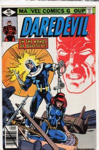 Daredevil #160 (1979) Daredevil