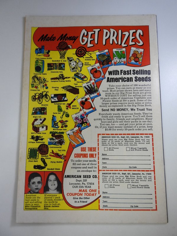 Detective Comics #433 (1973)