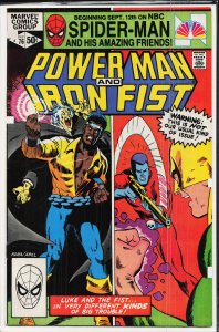 Power Man and Iron Fist #76 (1981)