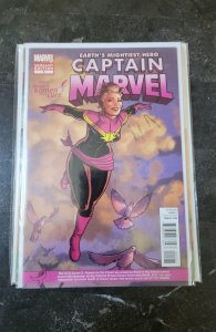 Captain Marvel #5 Variant Cover (2012)