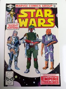 Star Wars #42 (1980)