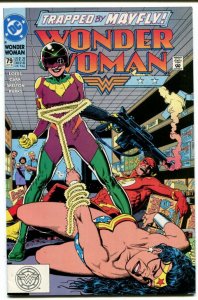 Wonder Woman Vol2 #79 Brian Bolland Cover (VF/NM)