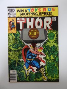 Thor #300 (1980) VG/FN condition