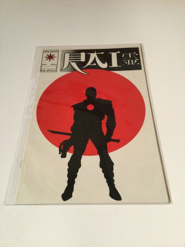 Rai 0 Nm Near Mint 1st Bloodshot Valiant