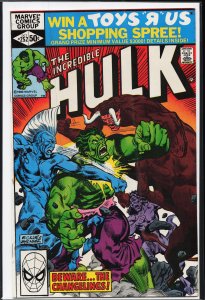 The Incredible Hulk #252 (1980) Hulk