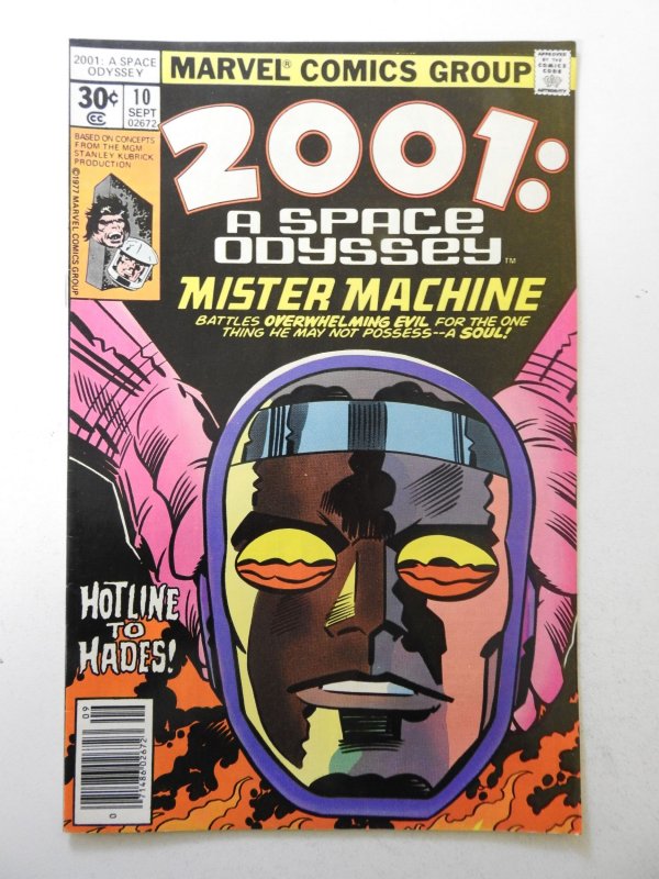 2001, A Space Odyssey #10 (1977) VF- Condition!