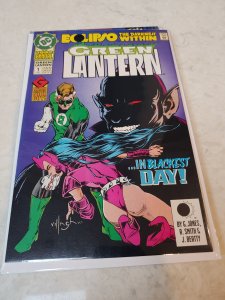Green Lantern Annual #1 (1992)